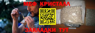 бутик Азнакаево