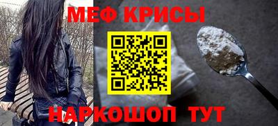 кокаин Кимры