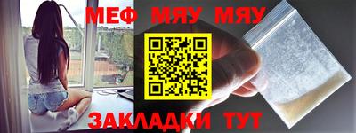 кокаин Кимры