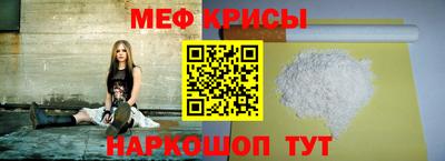 скорость mdpv Кингисепп