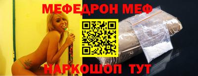 кокаин Кимры