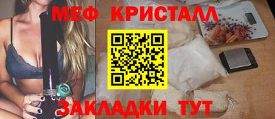 кокаин Кимры