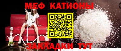метадон Малгобек