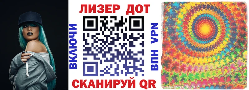 Наркотические марки 1500мкг где продают наркотики Курчалой
